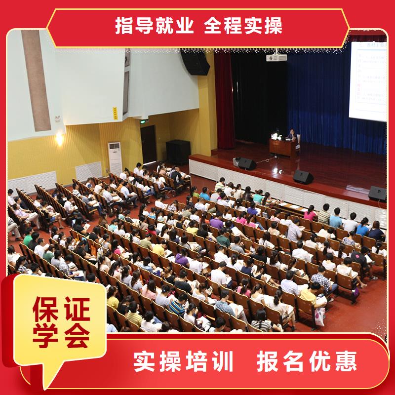 2025年中級(jí)安全工程師有什么用課程多樣