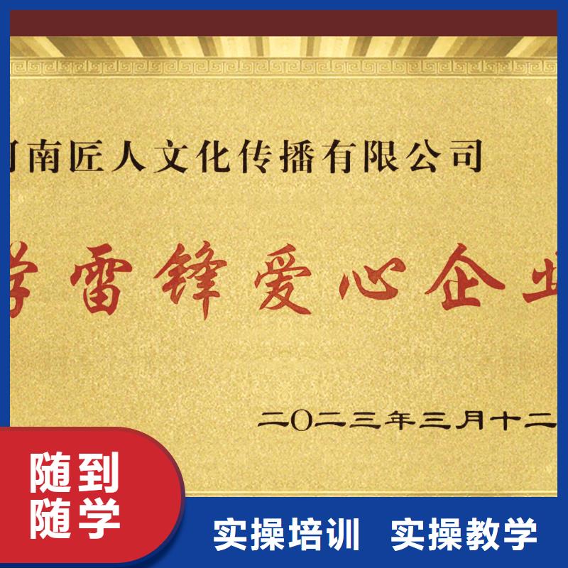 经济师【三类人员】课程多样实操培训
