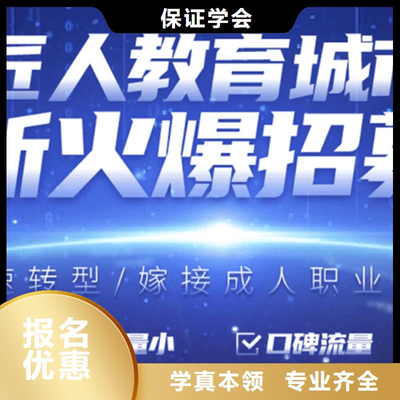 經(jīng)濟(jì)師建筑工程師校企共建就業(yè)前景好