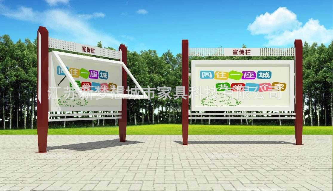 校園文化宣傳欄廠家直銷(xiāo)匠心制造