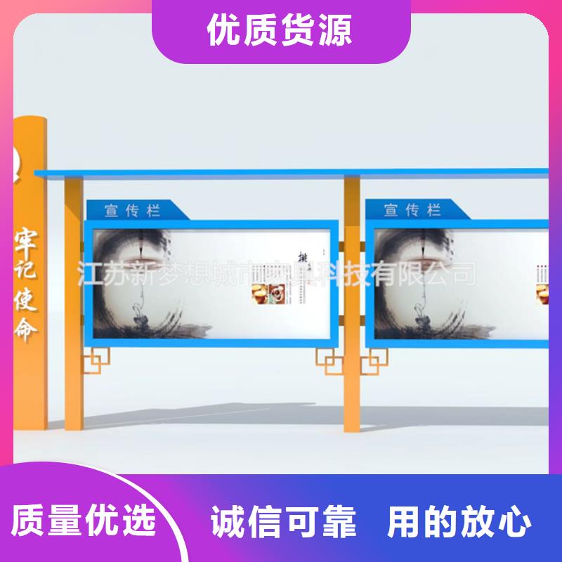 廣告宣傳欄實體大廠現(xiàn)貨采購
