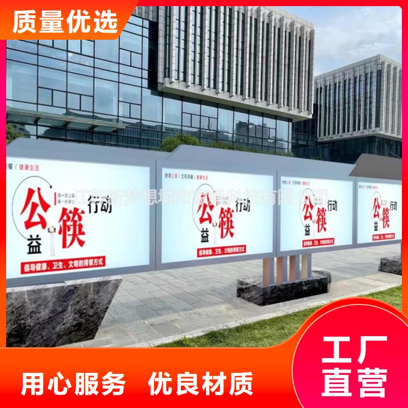 醫(yī)院宣傳欄安裝為品質(zhì)而生產(chǎn)