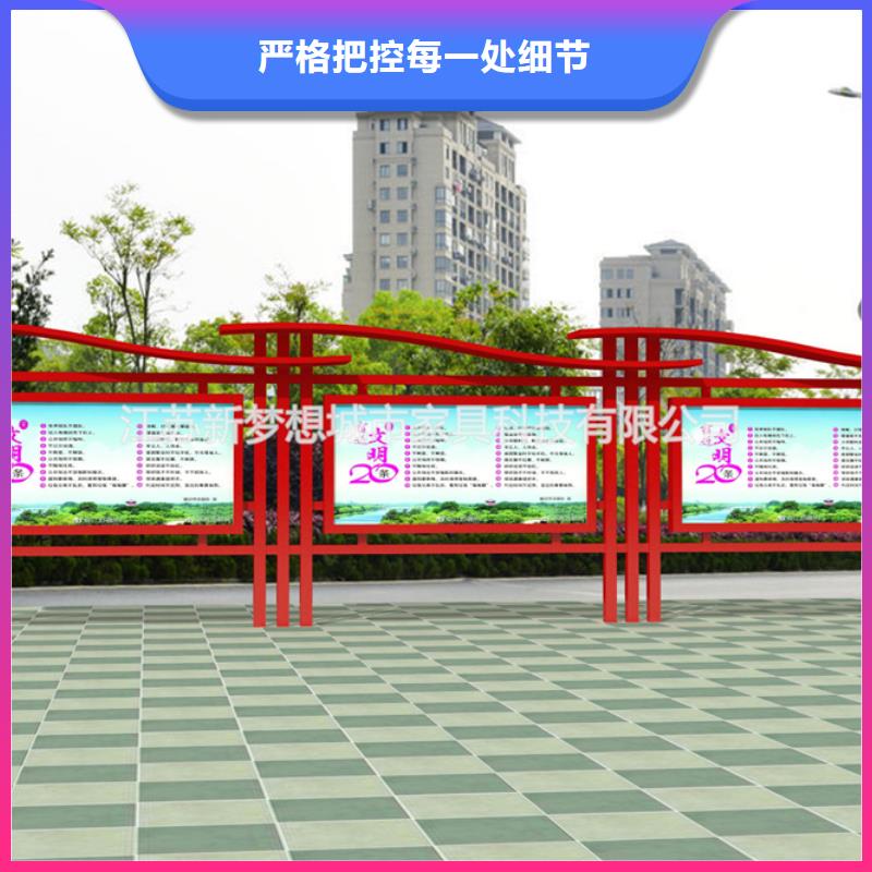 宣傳欄燈箱質(zhì)保一年支持定制