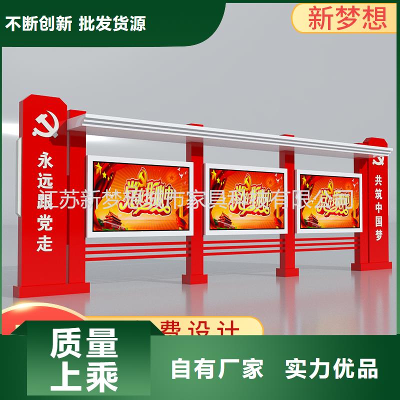 滾動(dòng)宣傳欄燈箱本地廠家質(zhì)優(yōu)價(jià)保