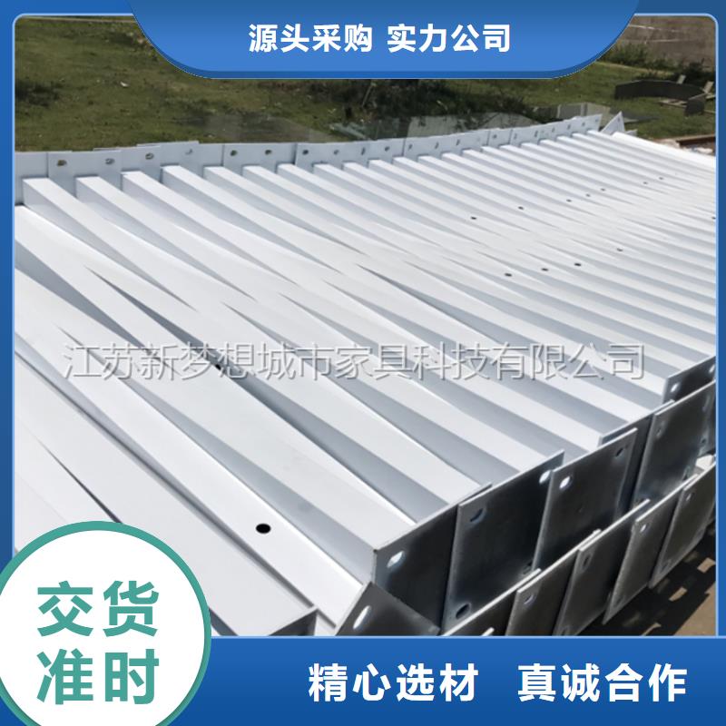 【宣傳欄】垃圾分類亭廠家自營優(yōu)良材質(zhì)