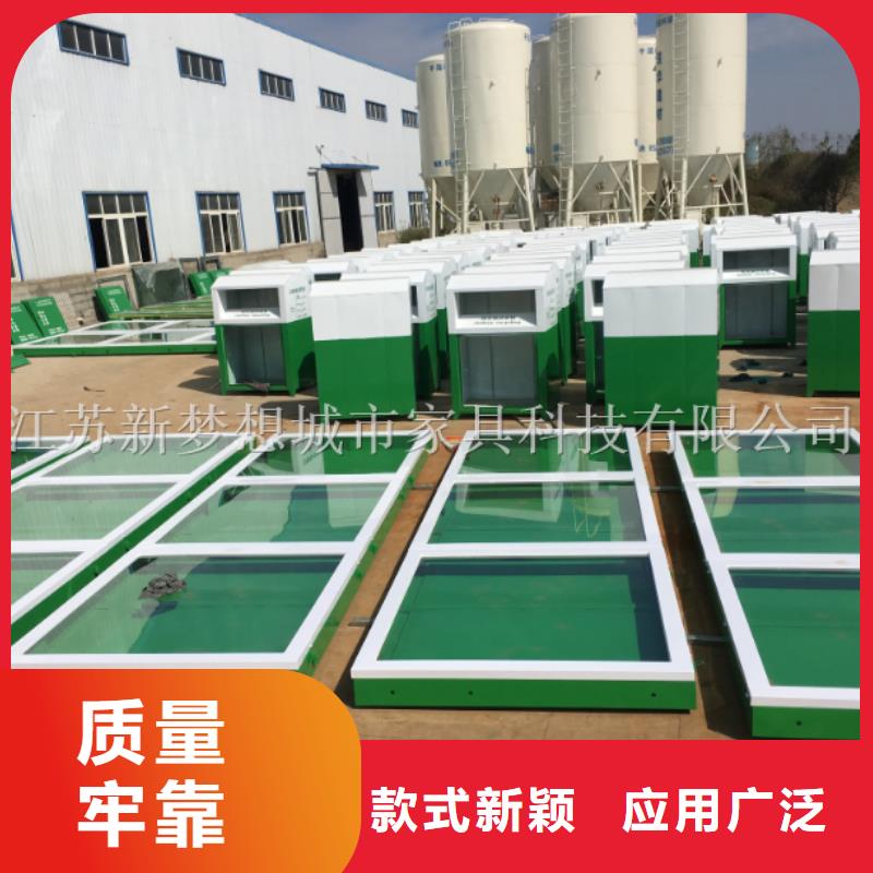 學(xué)校文化宣傳欄終身質(zhì)保同城服務(wù)商