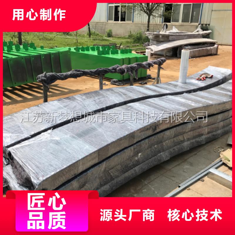 【宣傳欄_路符合標(biāo)準(zhǔn)】服務(wù)至上