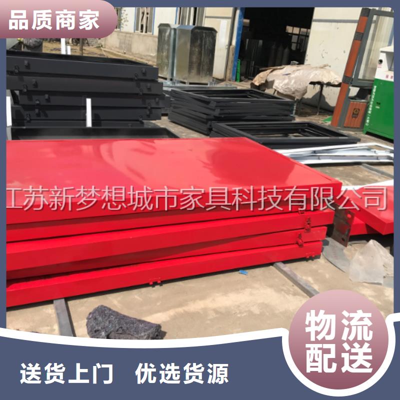 【宣傳欄】換畫(huà)燈箱用心經(jīng)營(yíng)專(zhuān)業(yè)生產(chǎn)團(tuán)隊(duì)