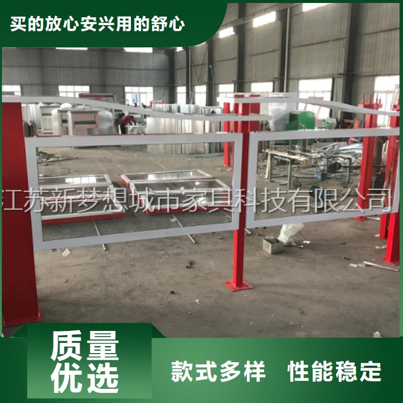 戶外宣傳欄良心廠家出廠價(jià)
