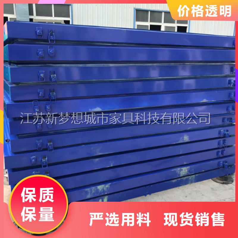 不銹鋼公告欄質(zhì)量?jī)?yōu)物流配貨上門