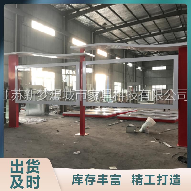 宣傳欄學(xué)校宣傳欄用的放心匠心制造