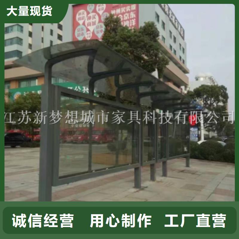 宣傳欄來電咨詢自有生產(chǎn)工廠