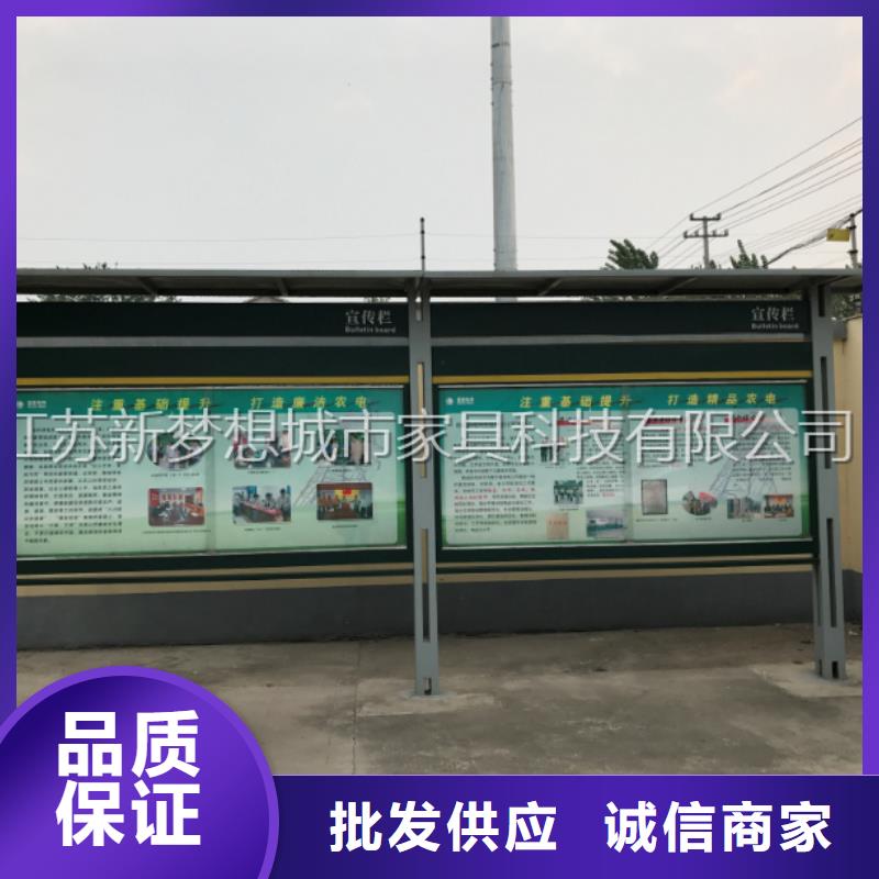 發(fā)光宣傳欄價格公道專業(yè)完善售后
