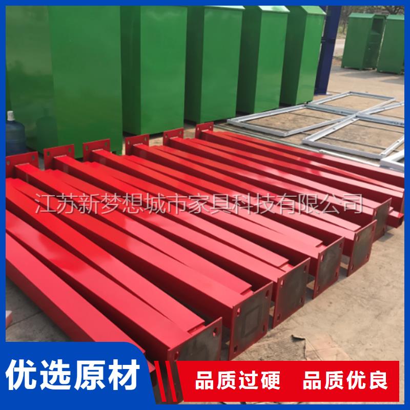 【宣傳欄,單位宣傳欄層層質(zhì)檢】質(zhì)量可靠