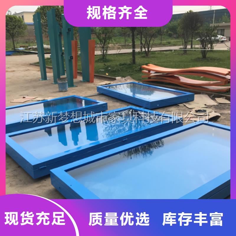 宣傳欄分類垃圾箱匠心工藝嚴格把關質(zhì)量放心