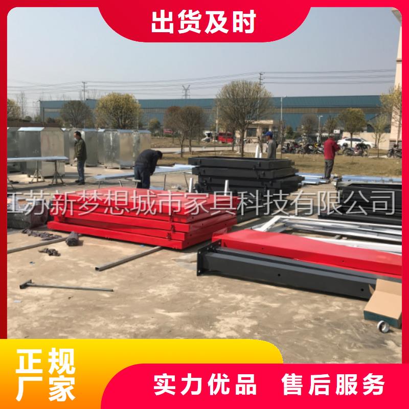 公司宣傳欄圖片本地公司