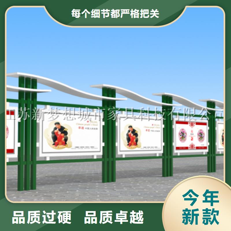 防雨宣傳欄銷售細(xì)節(jié)決定成敗