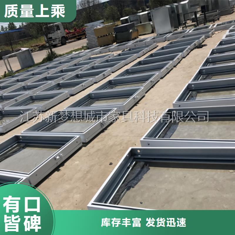 宣傳欄_指路牌燈箱海量現(xiàn)貨生產(chǎn)加工