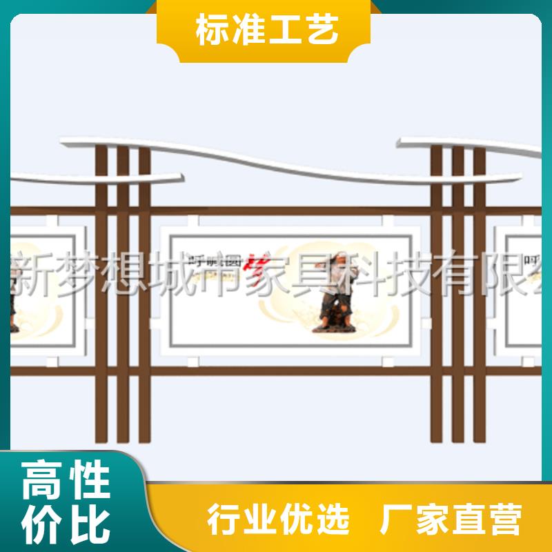 部隊(duì)宣傳欄長(zhǎng)廊品質(zhì)放心誠(chéng)信可靠