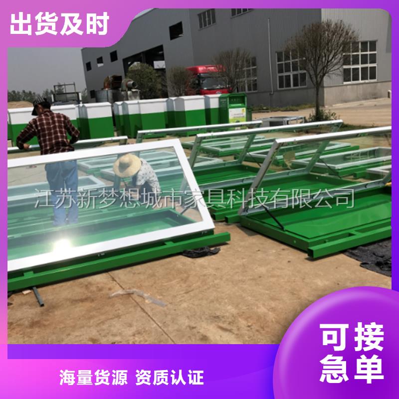 宣傳欄燈箱現(xiàn)貨齊全大品牌值得信賴