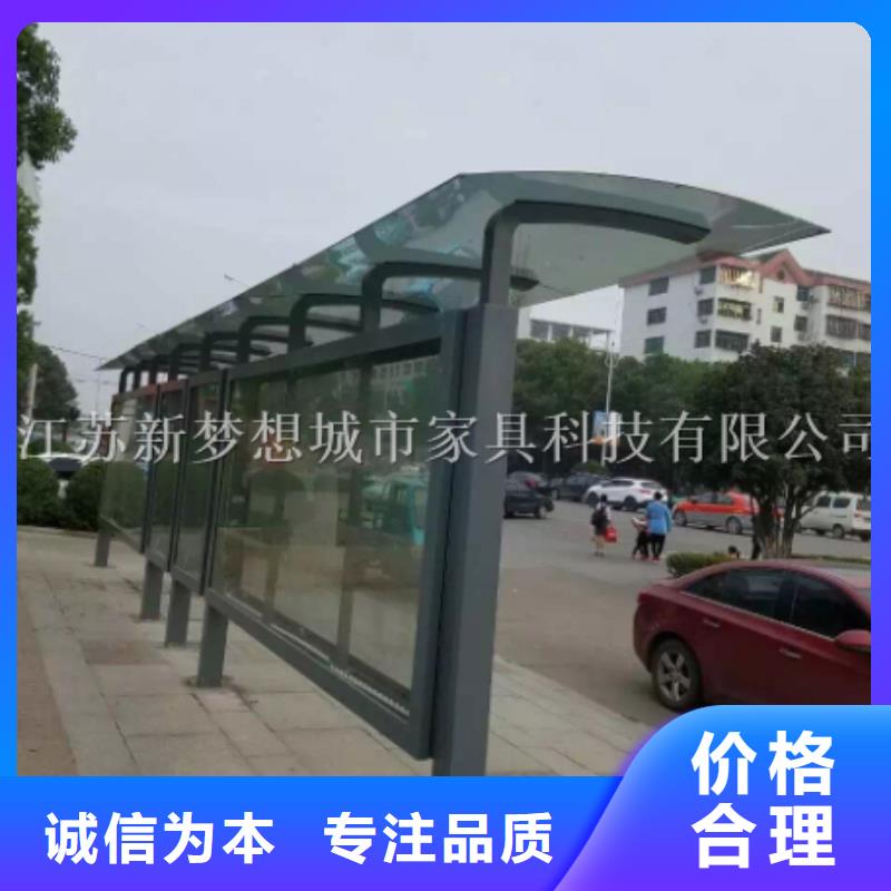 工廠宣傳欄現(xiàn)貨供應(yīng)本地制造商