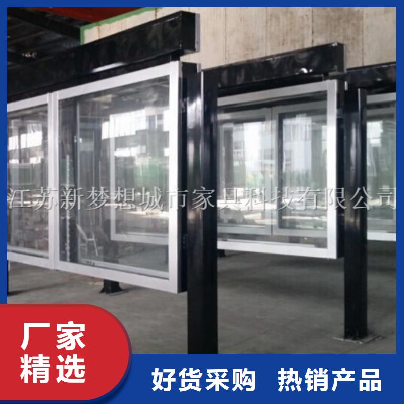 發(fā)光宣傳欄暢銷全國好產(chǎn)品價(jià)格低