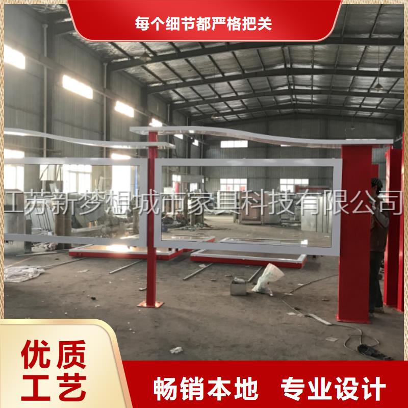 不銹鋼宣傳欄價(jià)格可放心采購