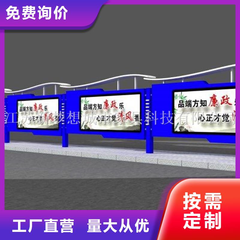 宣傳欄【ATM防護(hù)艙】設(shè)備齊全支持定制同城制造商