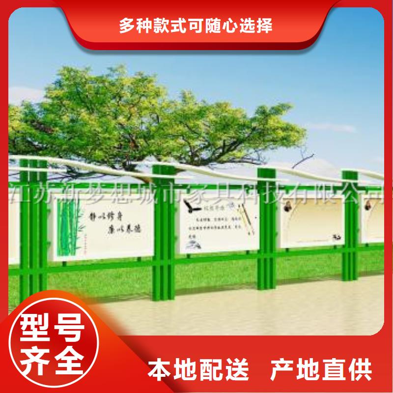 液壓開啟宣傳欄全國配送滿足客戶需求