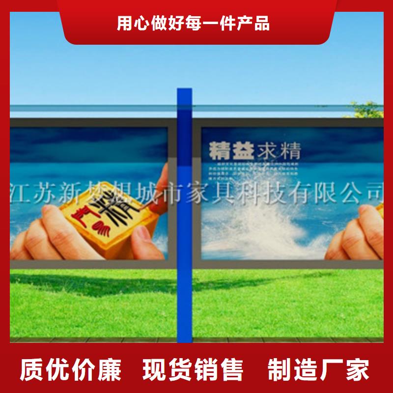 醫(yī)院宣傳欄為您服務(wù)當(dāng)?shù)毓?>
                    <h3>醫(yī)院宣傳欄為您服務(wù)當(dāng)?shù)毓?/h3>
                </div>
            </a>
        </li>
        <li>
            <a href=