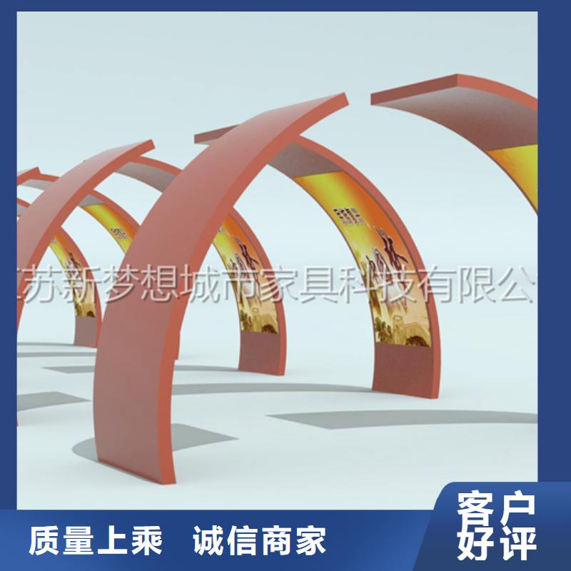 防雨宣傳欄價(jià)格本地生產(chǎn)廠家