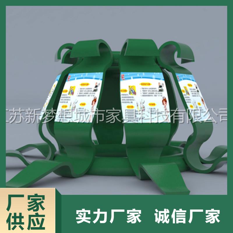 不銹鋼宣傳欄采購?fù)欠?wù)商