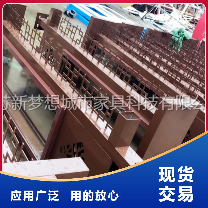 防雨宣傳欄零售放心購