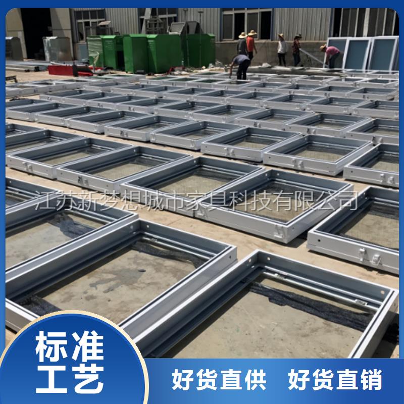 液壓開啟宣傳欄施工團(tuán)隊(duì)廠家直銷貨源充足