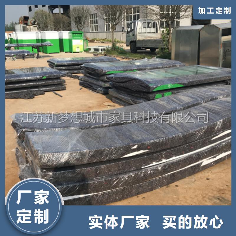 山南村部宣傳欄現(xiàn)貨充足