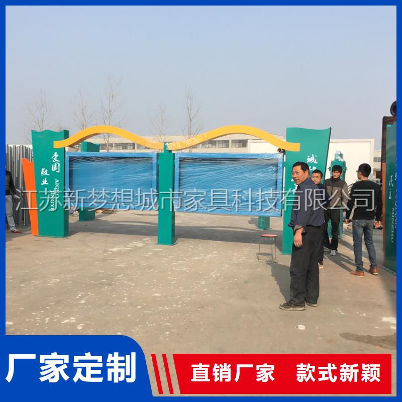 湖北廣告宣傳欄現(xiàn)貨齊全