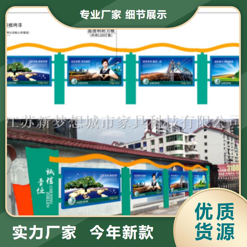 宣傳欄實體誠信廠家重信譽廠家