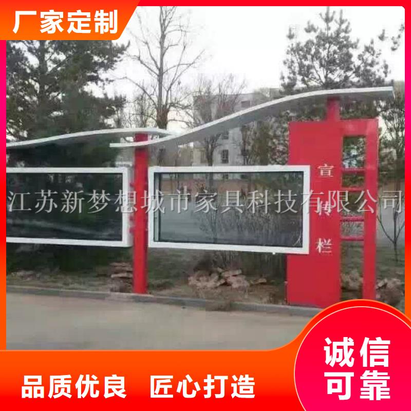 部隊宣傳欄長廊靠譜廠家本地廠家