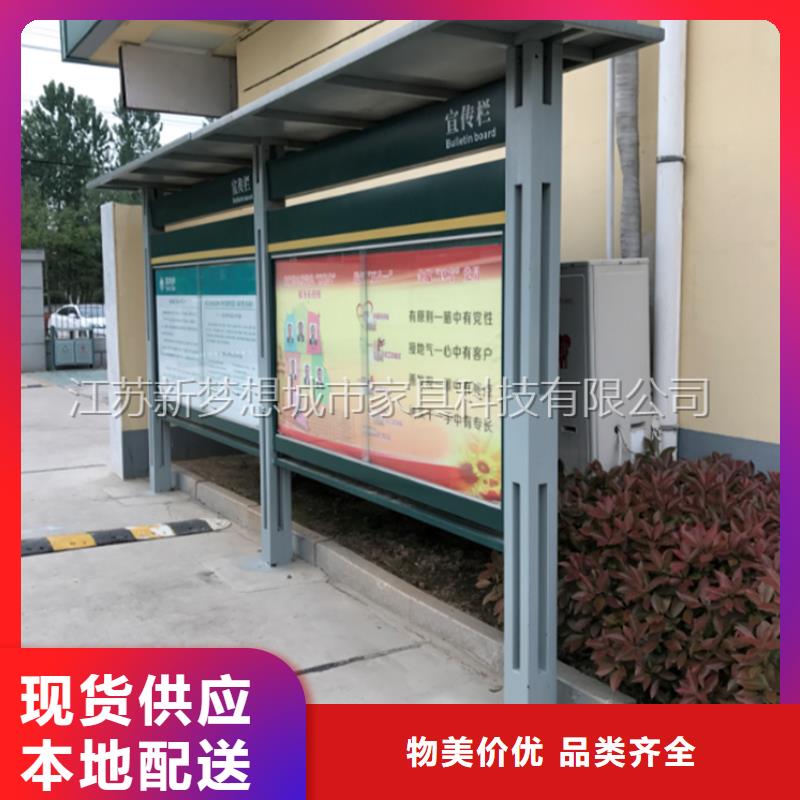 宣傳欄10年經(jīng)驗暢銷當(dāng)?shù)?></div>
                <h3>宣傳欄10年經(jīng)驗暢銷當(dāng)?shù)?/h3></a>
            </li>
			          </ul>
        </div>
      </div>
    </div>
    <div   id=