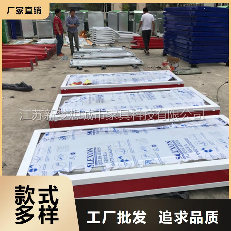 廣告宣傳欄放心選擇當(dāng)?shù)厣a(chǎn)廠家