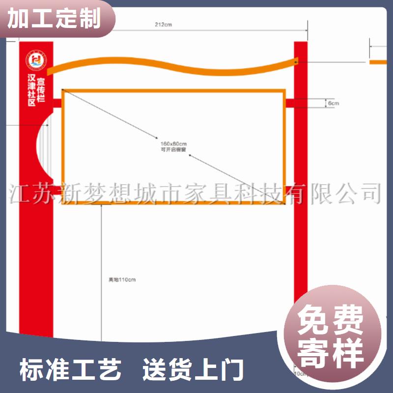 滾動(dòng)宣傳欄燈箱量大從優(yōu)準(zhǔn)時(shí)交付