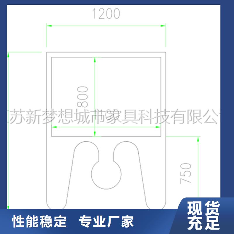 宣傳欄城市候車亭工廠現(xiàn)貨供應(yīng)專業(yè)完善售后