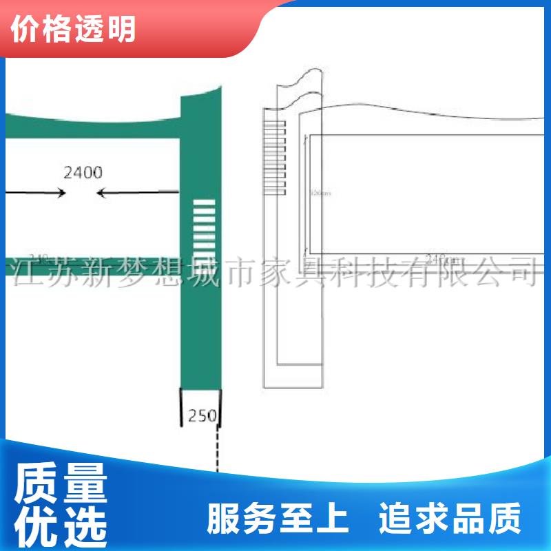 戶外宣傳欄型號齊全性能穩(wěn)定
