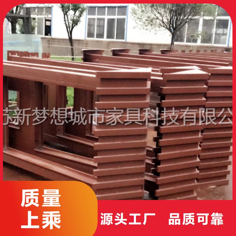 學(xué)校文化宣傳欄實(shí)力廠家專業(yè)生產(chǎn)N年