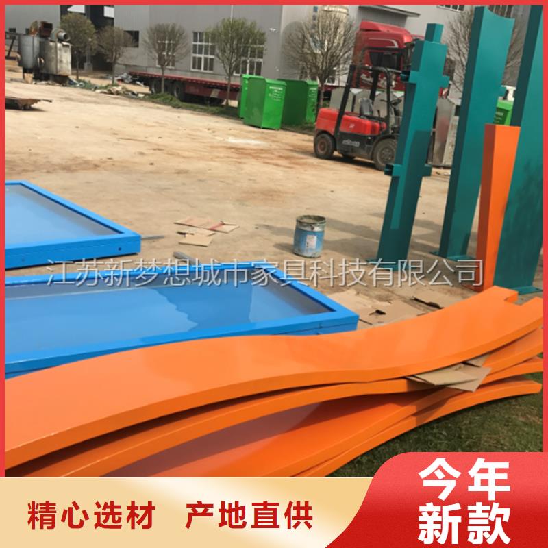 宣傳欄燈箱價(jià)格公道準(zhǔn)時(shí)交付