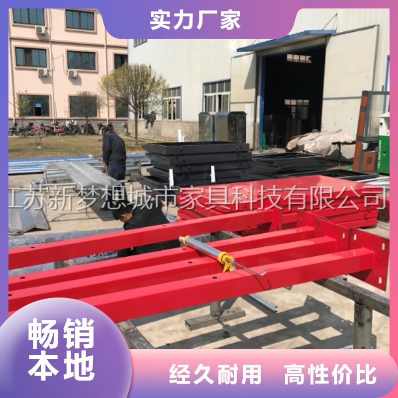 工廠宣傳欄為您服務(wù)當(dāng)?shù)亟?jīng)銷商