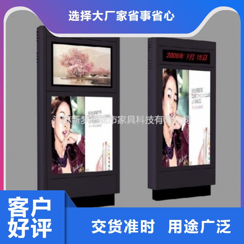 滾動換畫燈箱安裝發(fā)貨迅速