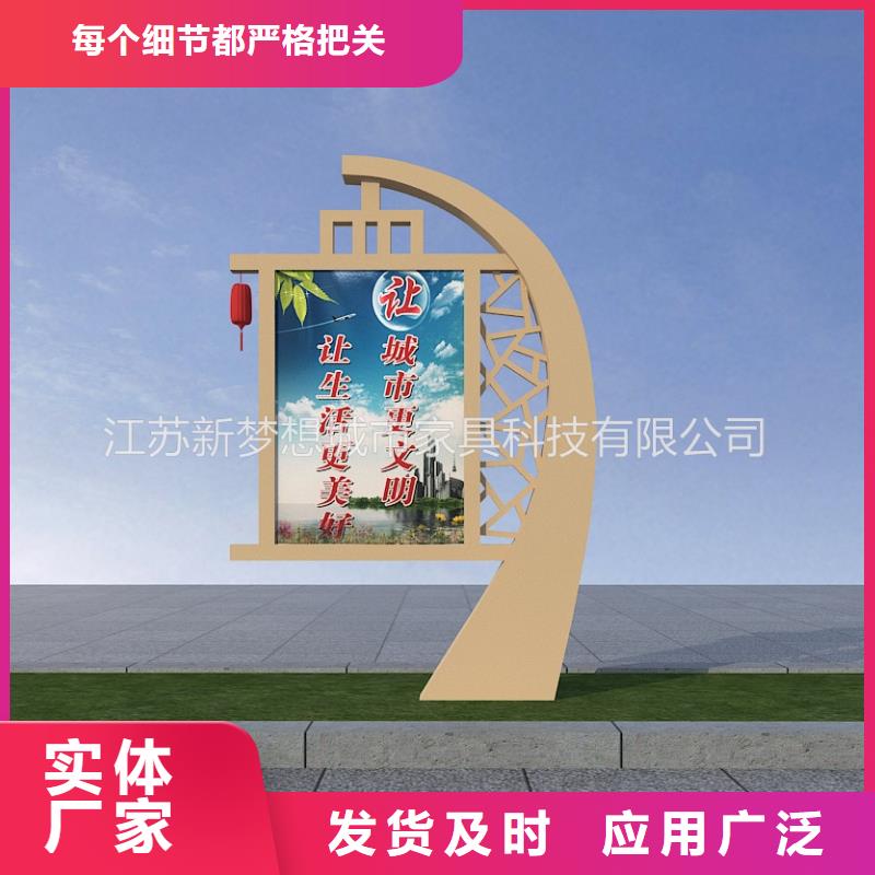 小區(qū)滾動燈箱生產(chǎn)支持拿樣