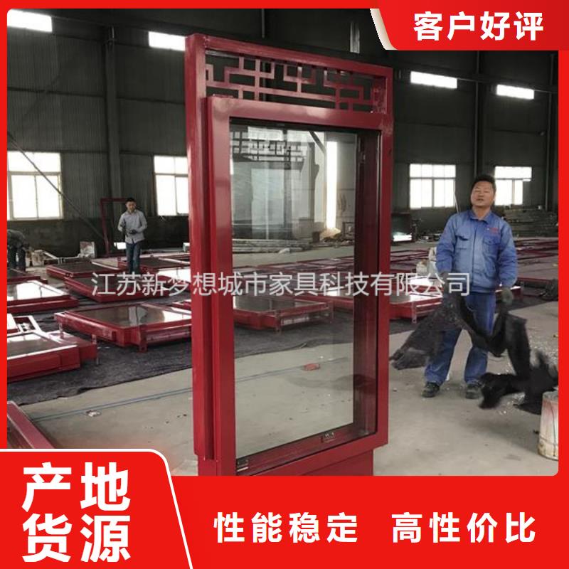 批發(fā)滾動(dòng)燈箱質(zhì)量上乘產(chǎn)地直供