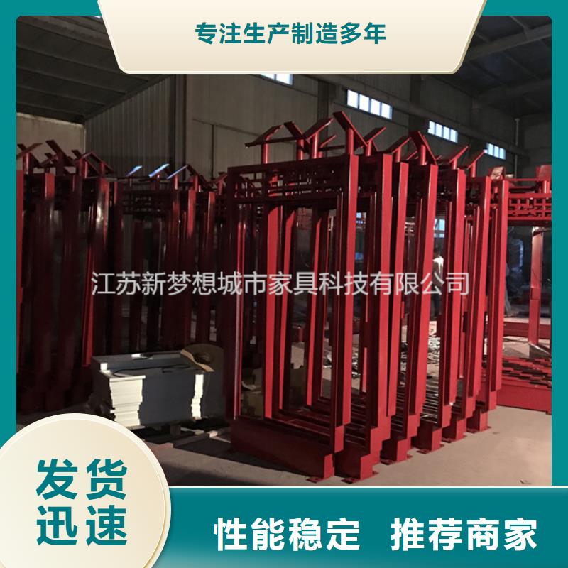 【滾動燈箱垃圾分類亭定制速度快工期短】廠家直營